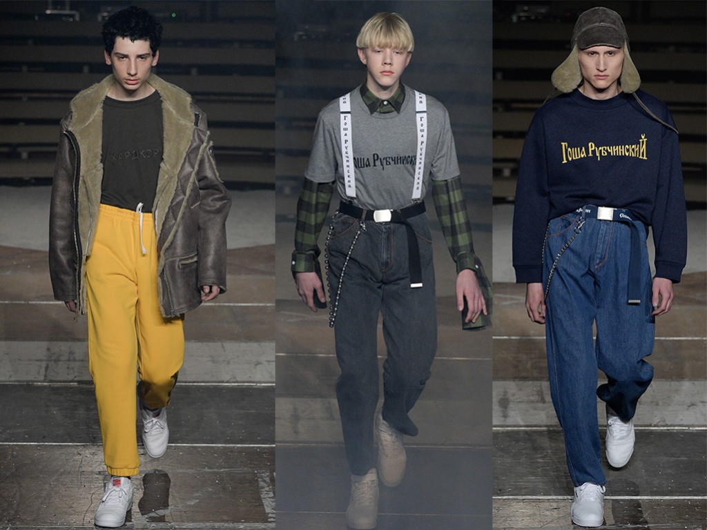 gosha-1024x768