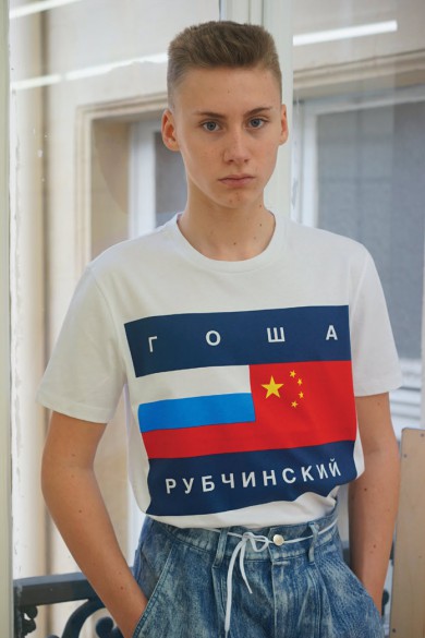 Fresh-faced, youthful models that appear to be in their mid-teens are featured in all of Rubchinskiy's shows and shoots. Very little retouching is done in preparation for the shoot or in post production.