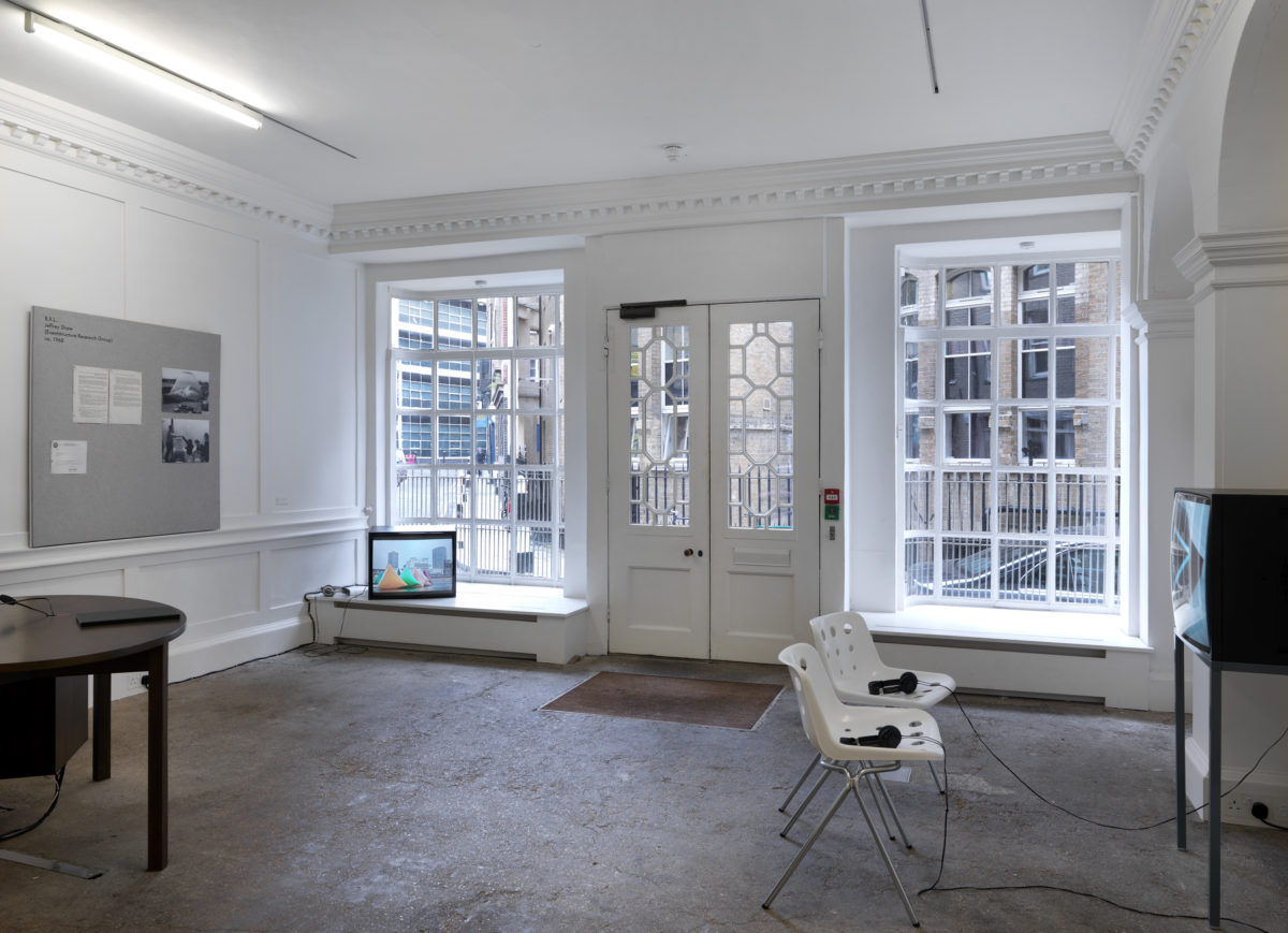 The entrance of Raven Row (via Contemporary Art Daily)