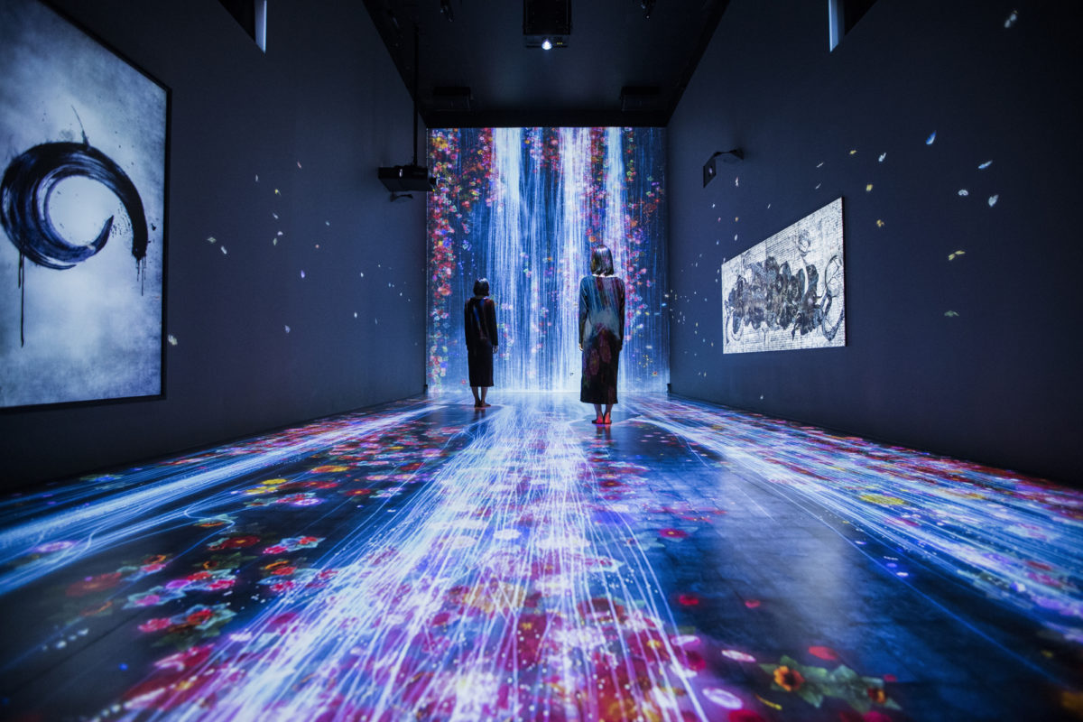 10 Of London's Best Immersive Art Experiences From 2017 Something Curated