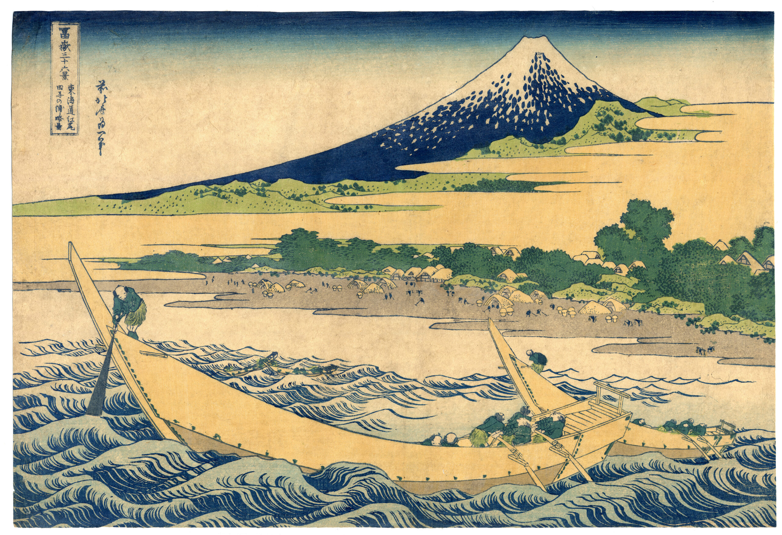 Hokusai-1830-1831-TTago-Bay-Near-Ejiri-on-the-Tokaido-from-the-series ...